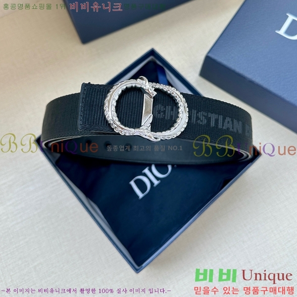 #  Ʈ DI371445-7 3.5CM