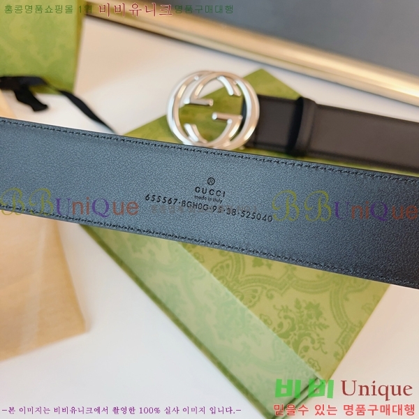 #  Ʈ GG371447-3 4CM