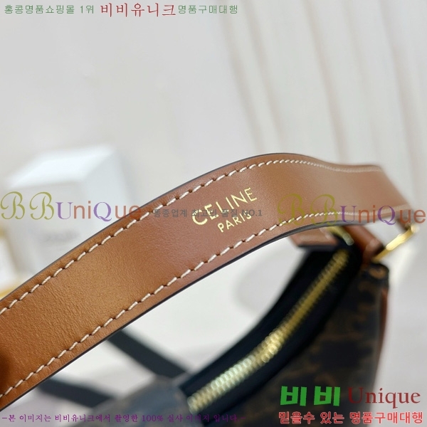 # Ʈ ƹٹ 114493-3001