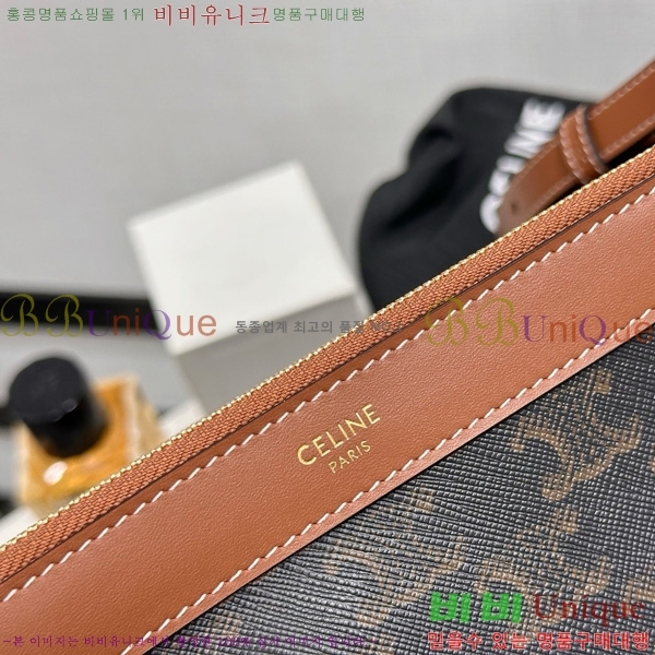 # Ʈ ۹ Ʈ ĵ īŲ 123912-1101