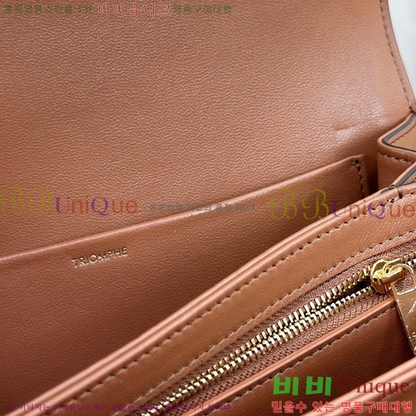 # Ʈ ƾ  ̵ 191242-1001