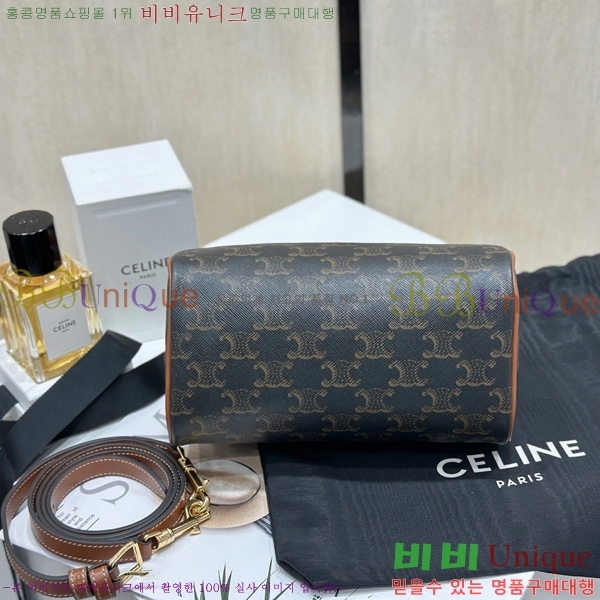 # Ʈ̾ Ʈ   197582-1100