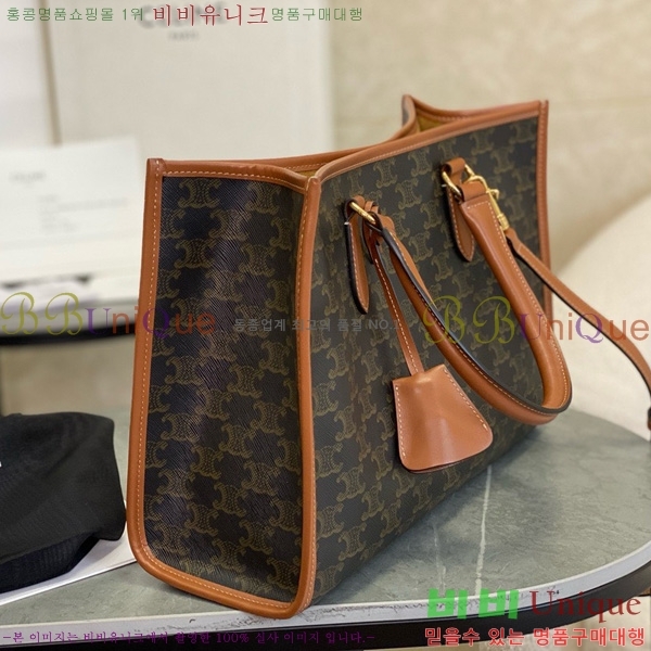 # Ʈ ȣŻ īٽ Ʈ 199742-2101