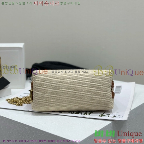 # Ʈ ü Ŭġ 10E382-1002