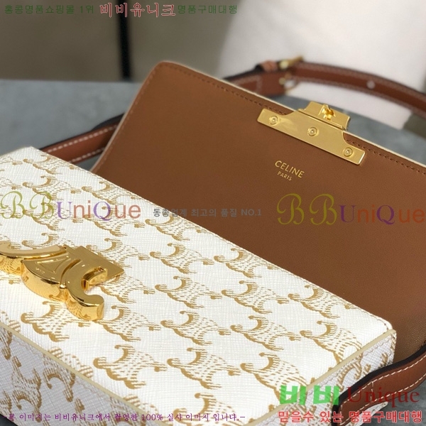 #  Ʈ ĵ 194142-1002