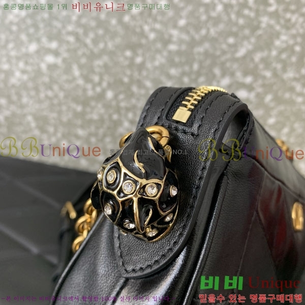 #߷Ƽ ٴ ׾  0075-104