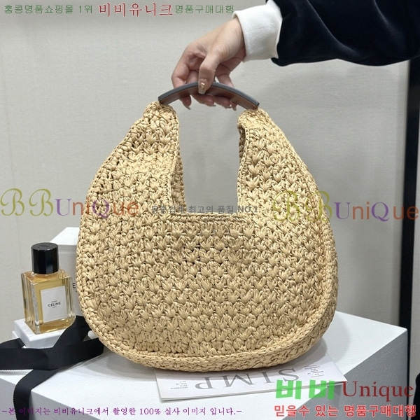 # Ŭ ĴϿ ȣ 112772-1001