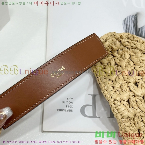 # Ŭ ĴϿ ȣ 112772-1001