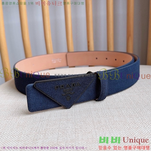 #  Ʈ PR371461-1 3.5CM