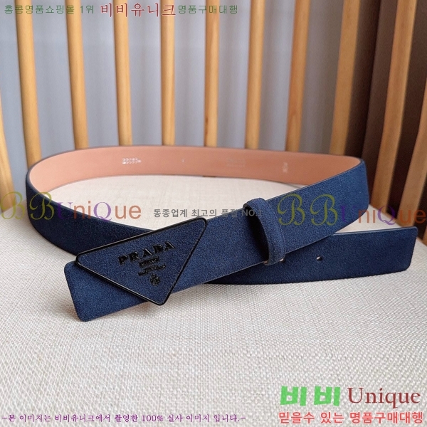 #  Ʈ PR371461-1 3.5CM