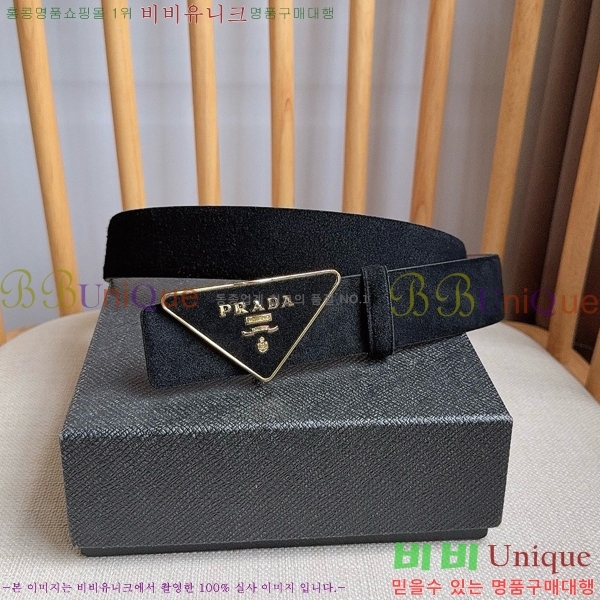 #  Ʈ PR371461-1 3.5CM