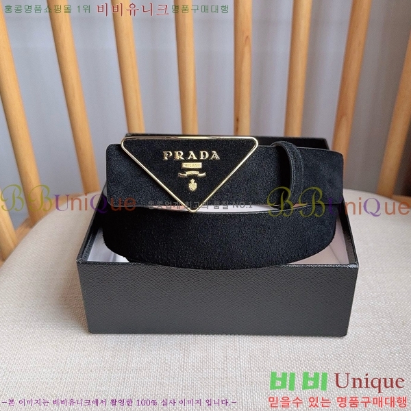 #  Ʈ PR371461-1 3.5CM