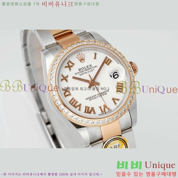  η Ʈ ̽, 31mm R7259843-60