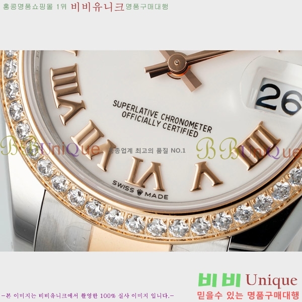  η Ʈ ̽, 31mm R7259843-60