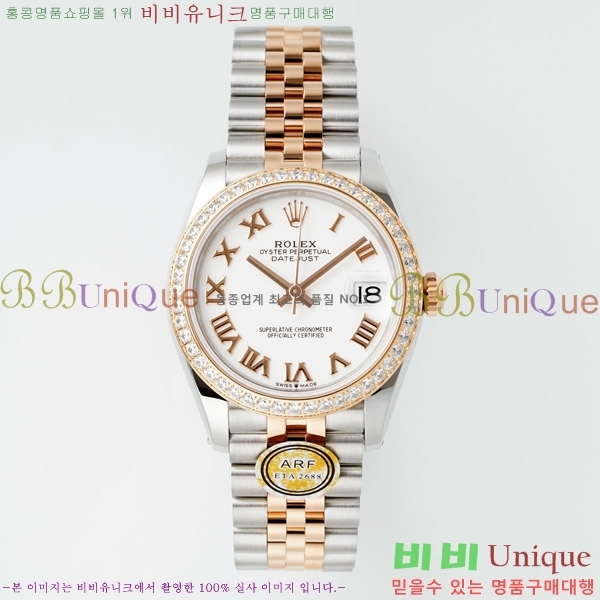  η Ʈ ̽, 31mm R7259843-61