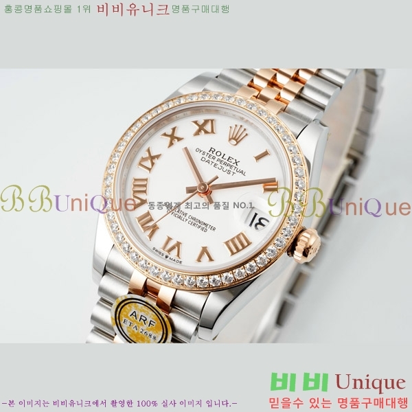  η Ʈ ̽, 31mm R7259843-61