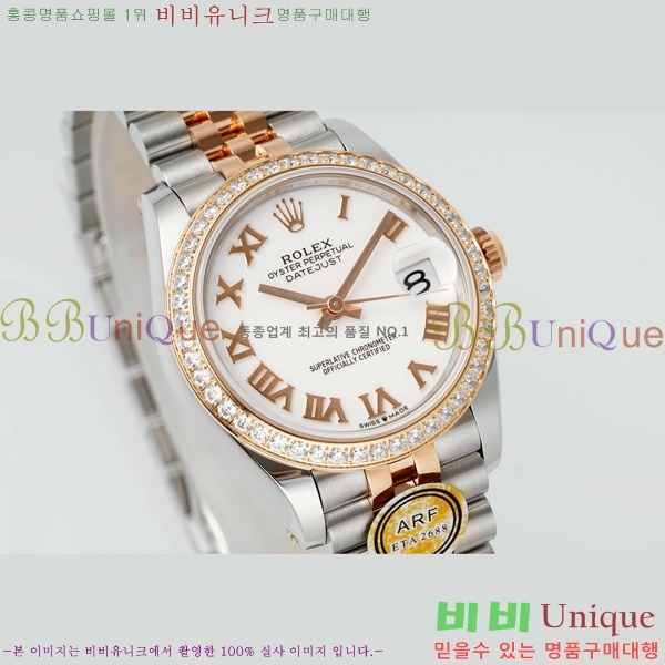  η Ʈ ̽, 31mm R7259843-61