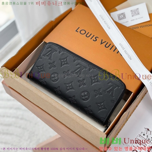 #̺  ȣŻ  M80333-1001