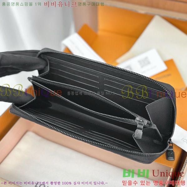 #̺  ȣŻ  M80333-1001