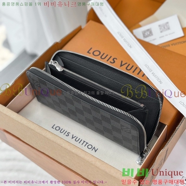 #̺  ȣŻ ٹ̿ ׶Ʈ    N00056-1001