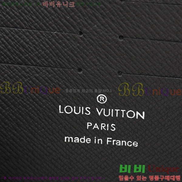 #̺  ȣŻ ٹ̿ ׶Ʈ    N00056-1001