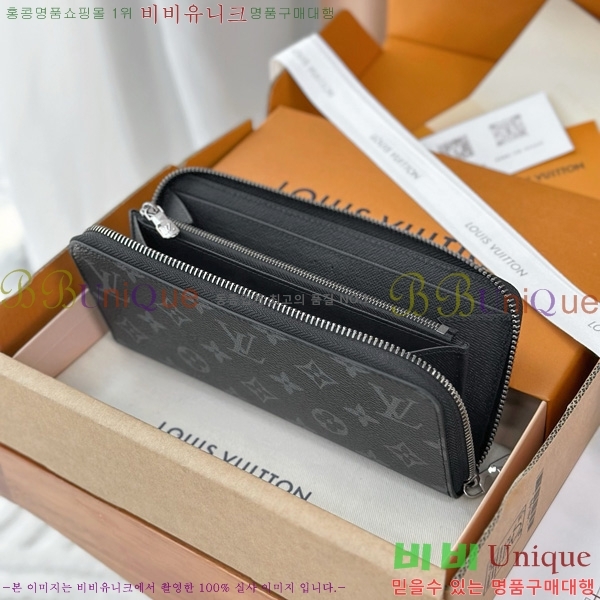 #̺   ȣŻ M11611-1001