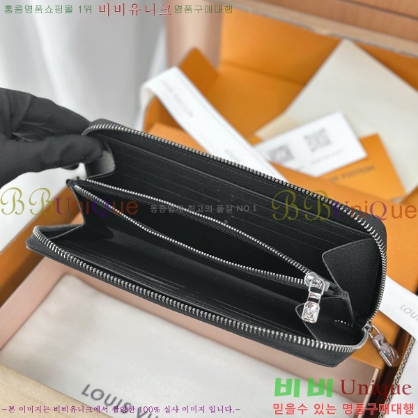 #̺   ȣŻ M11611-1001