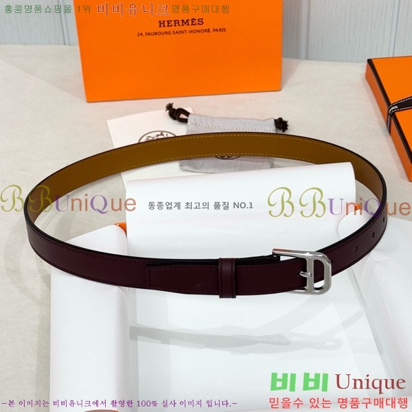 # ޽ Ʈ HH371455-5 2.5CM