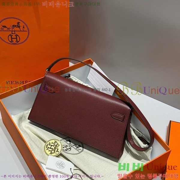 #޽ ̸  Ŭ ۼ۰ H5961120-2