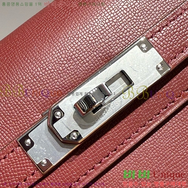 #޽ ̸  Ŭ ۼ۰ H5961120-3