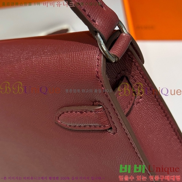 #޽ ̸  Ŭ ۼ۰ H5961120-3