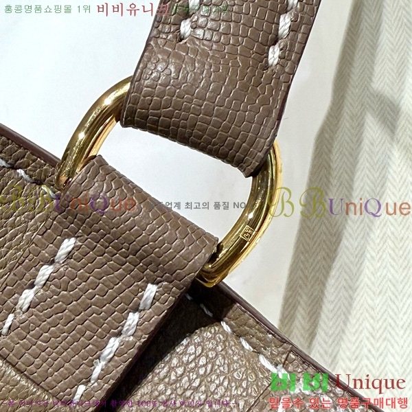 #޽ ̸  Ŭ ۼ۰ H5961120-5