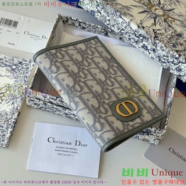 # 30 Montaigne  ̽ S2353-404