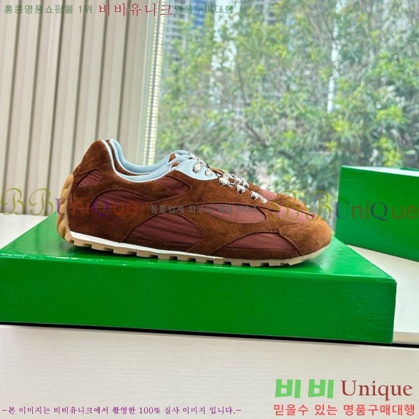 װŸ Ŀ 29BV250071-1