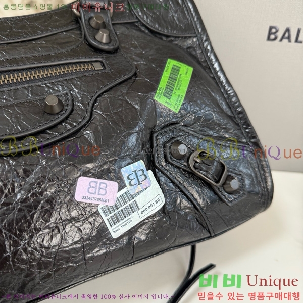 #߷þư  Ƽ   7977892-29