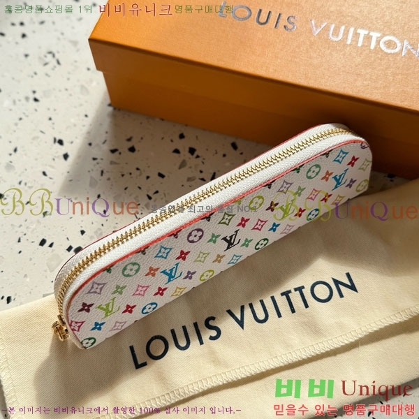 #̺ Ʈ 潽 Ŀġ GI1346-201