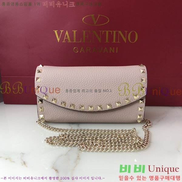 #߷Ƽ ٴ ü ũν 4009-101