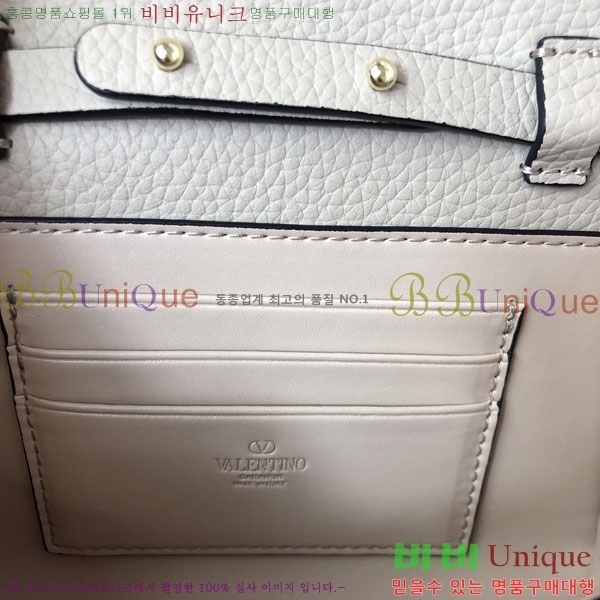 #߷Ƽ ٴ ü ũν 4009-101