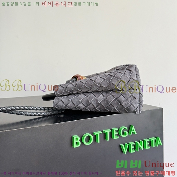 #װŸ  ȵƸ 743568-801