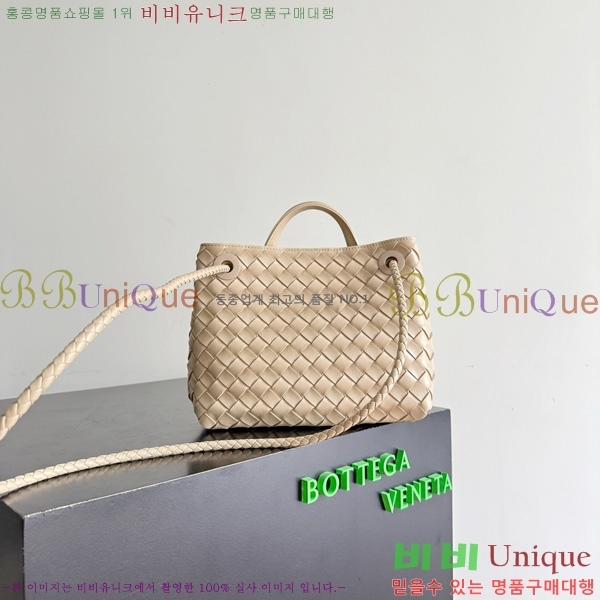 #װŸ  ȵƸ 743568-117