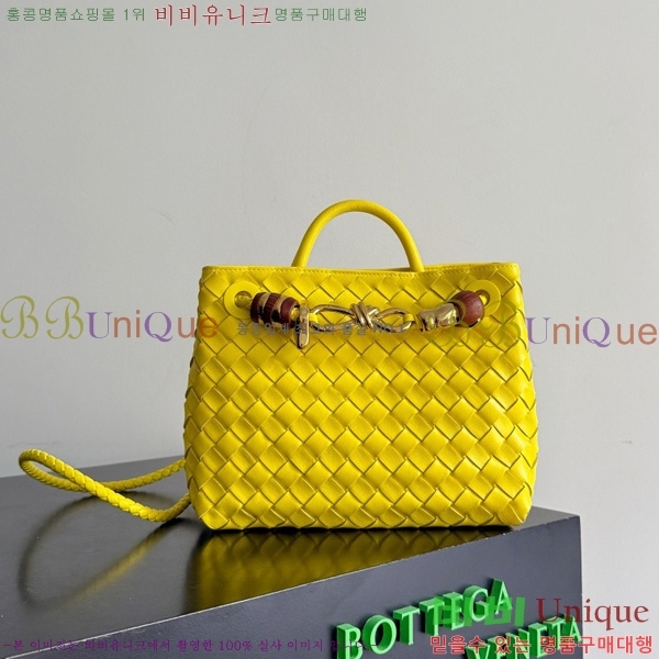 #װŸ  ȵƸ 743568-123