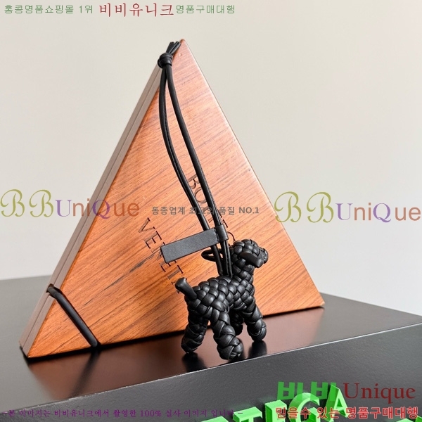 #װŸ  Ʈġ    ƫ 807068-109