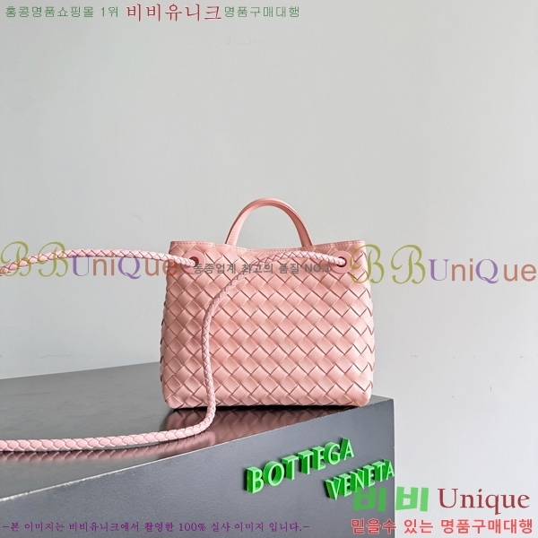 #װŸ  ȵƸ 743568-128