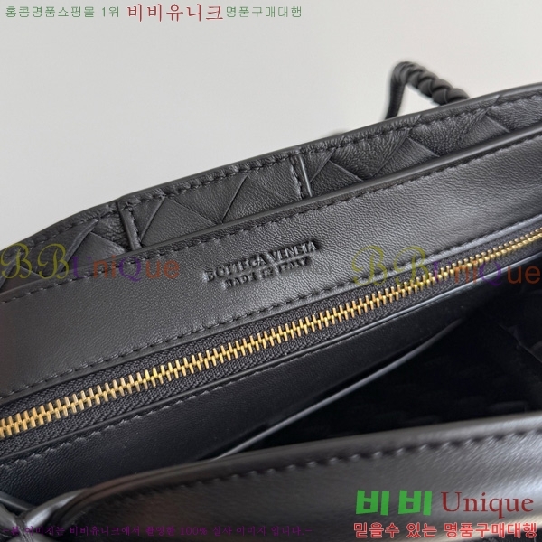 #װŸ  ȵƸ 743568-133