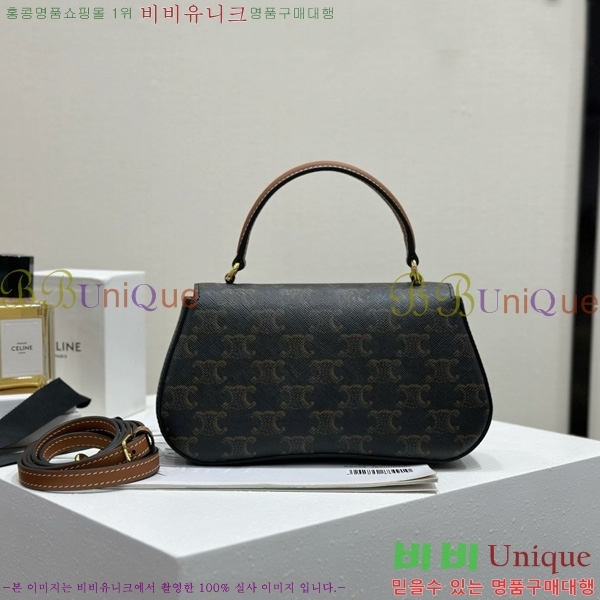 # Ʈ ƾ Ѷ ڵ 119533-2101