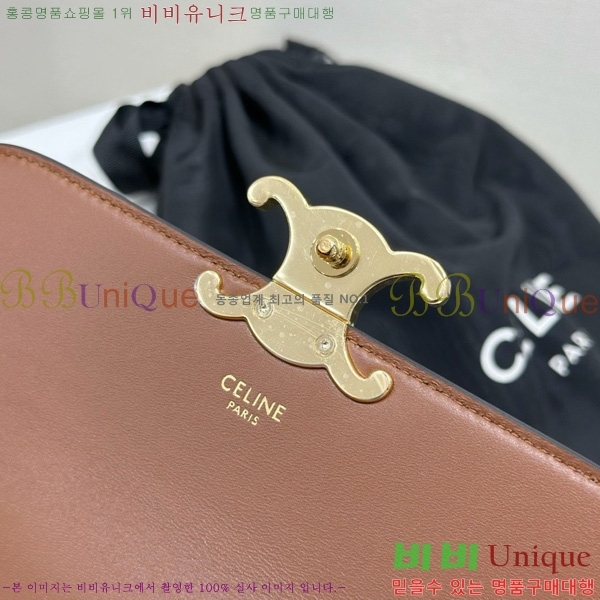 # Ʈ ƾ Ѷ ڵ 119533-2101