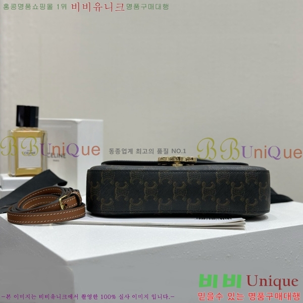 # Ʈ ƾ Ѷ ڵ 119533-2101