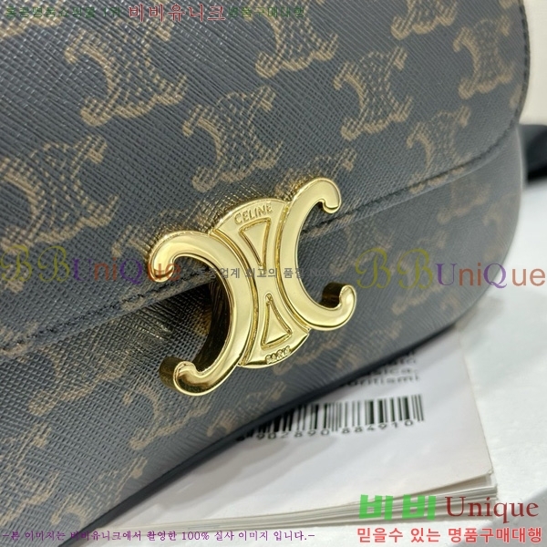 # Ʈ ƾ Ѷ ڵ 119533-2101