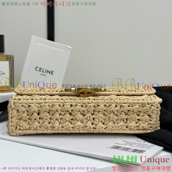 # ü  Ŭ  Ǿ Ʈ ؽŸ ߷ 197993-1001