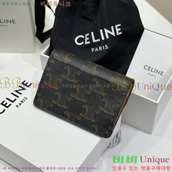 # Ʈ ÷ ī 10I583-1001